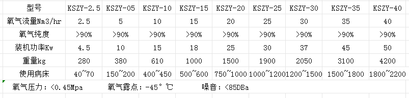微信图片_20250325133535.png