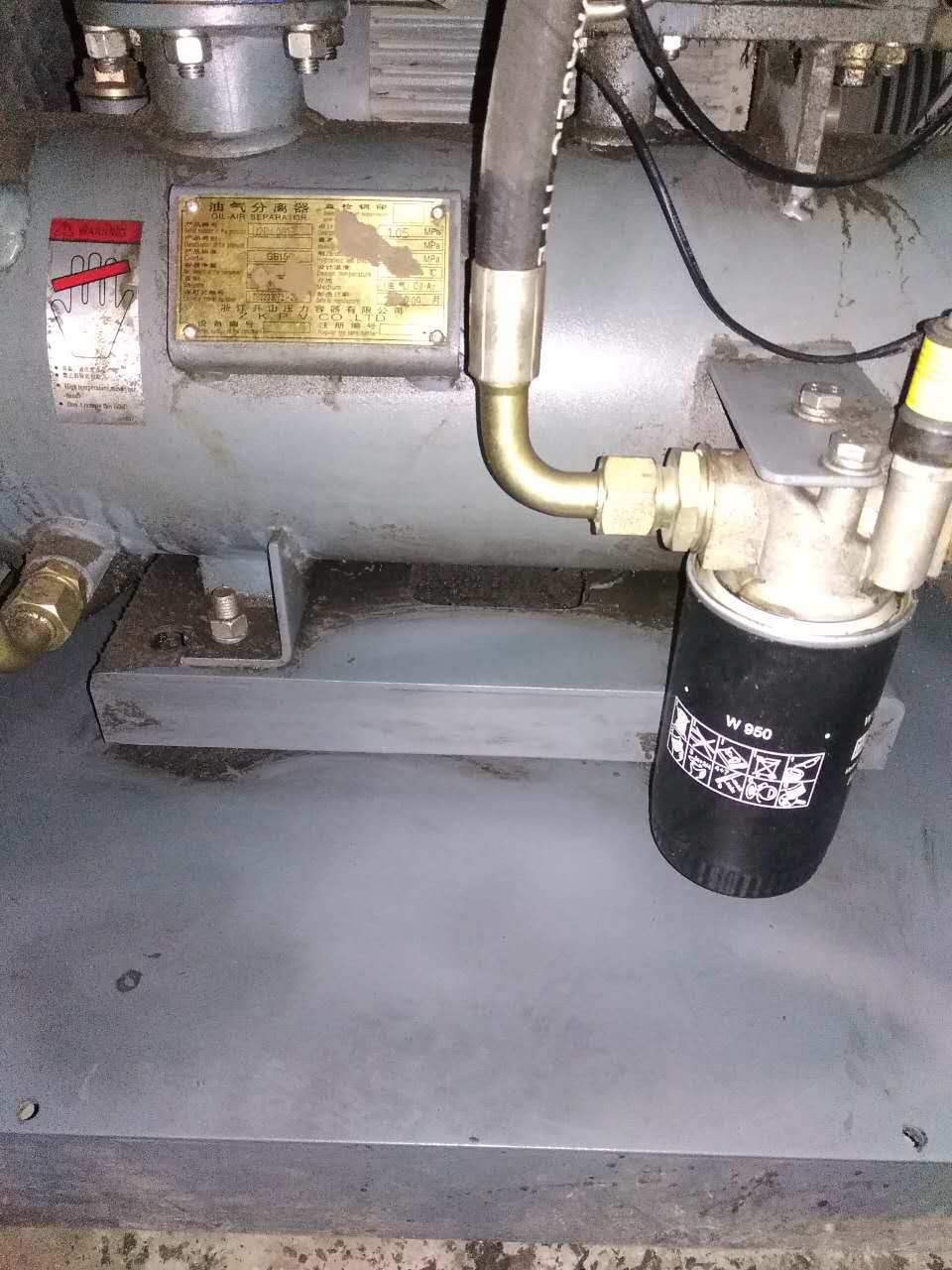 安顺某包装厂空压机巡检
