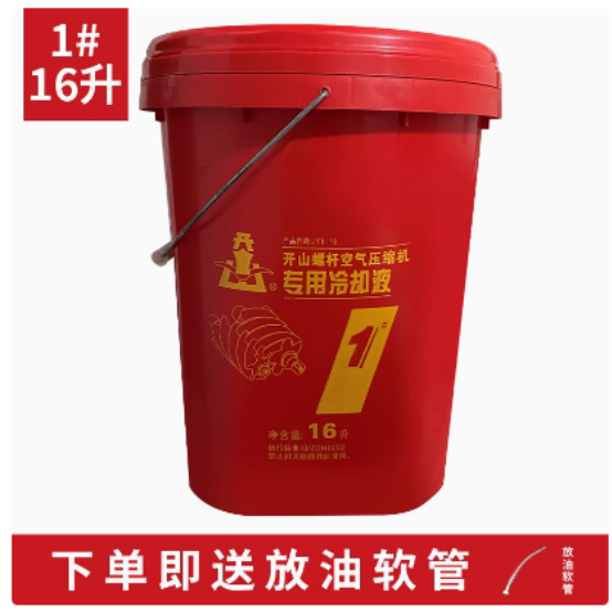 贵州空压机油的认知误区