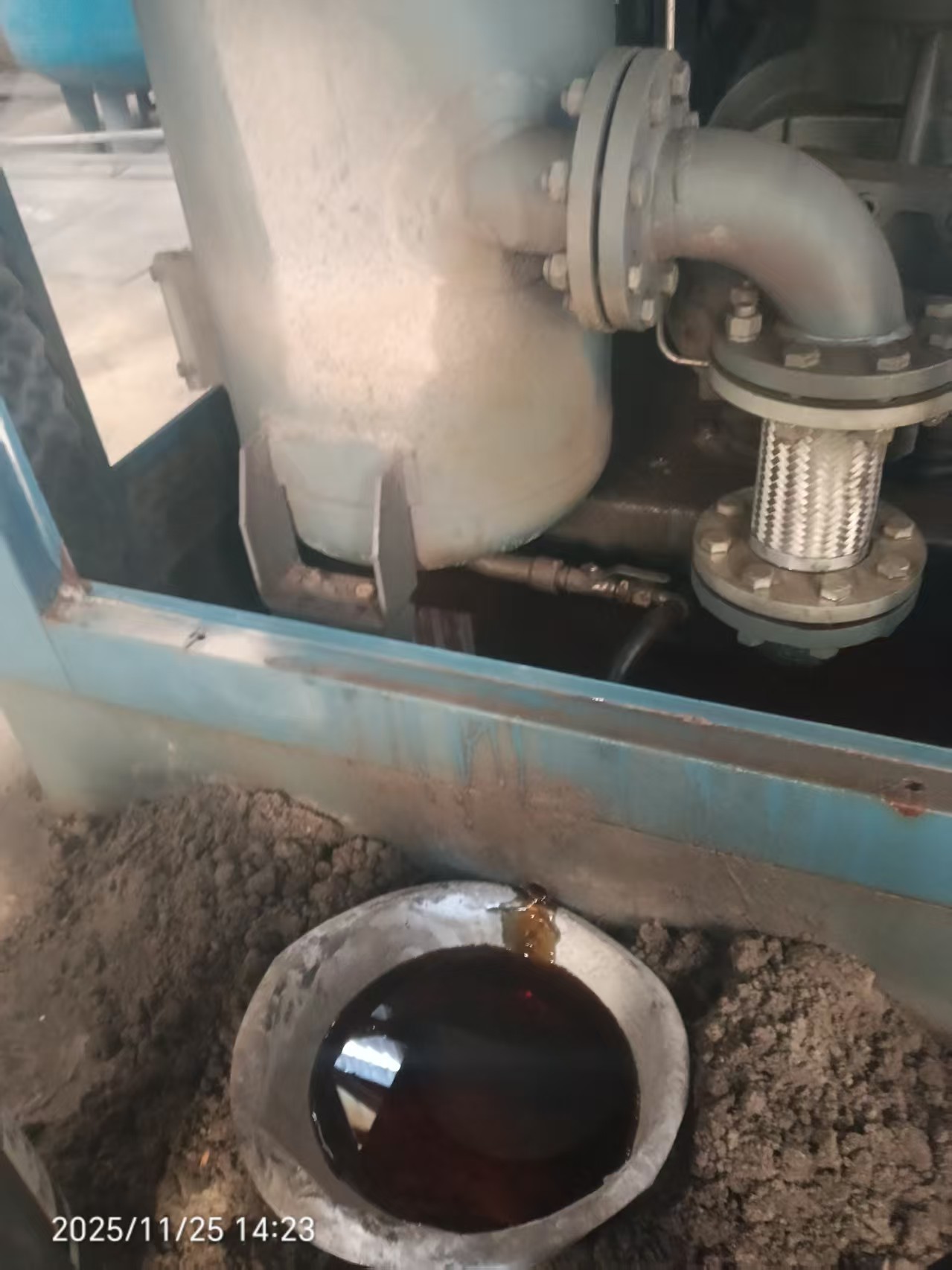 安顺某厂超微粉工序漏油处理