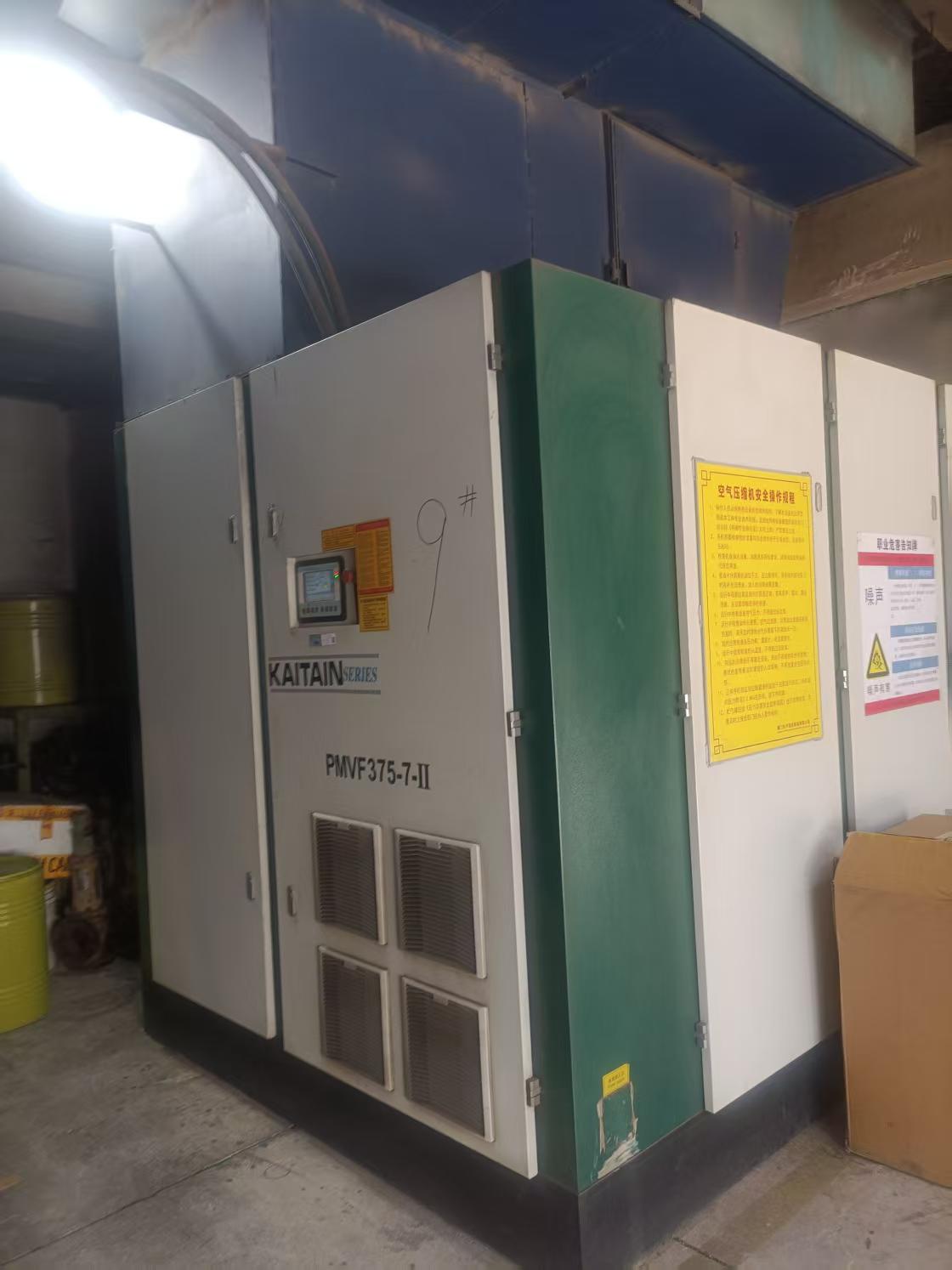  贵州空压机积水后再使用需要注意以下几点