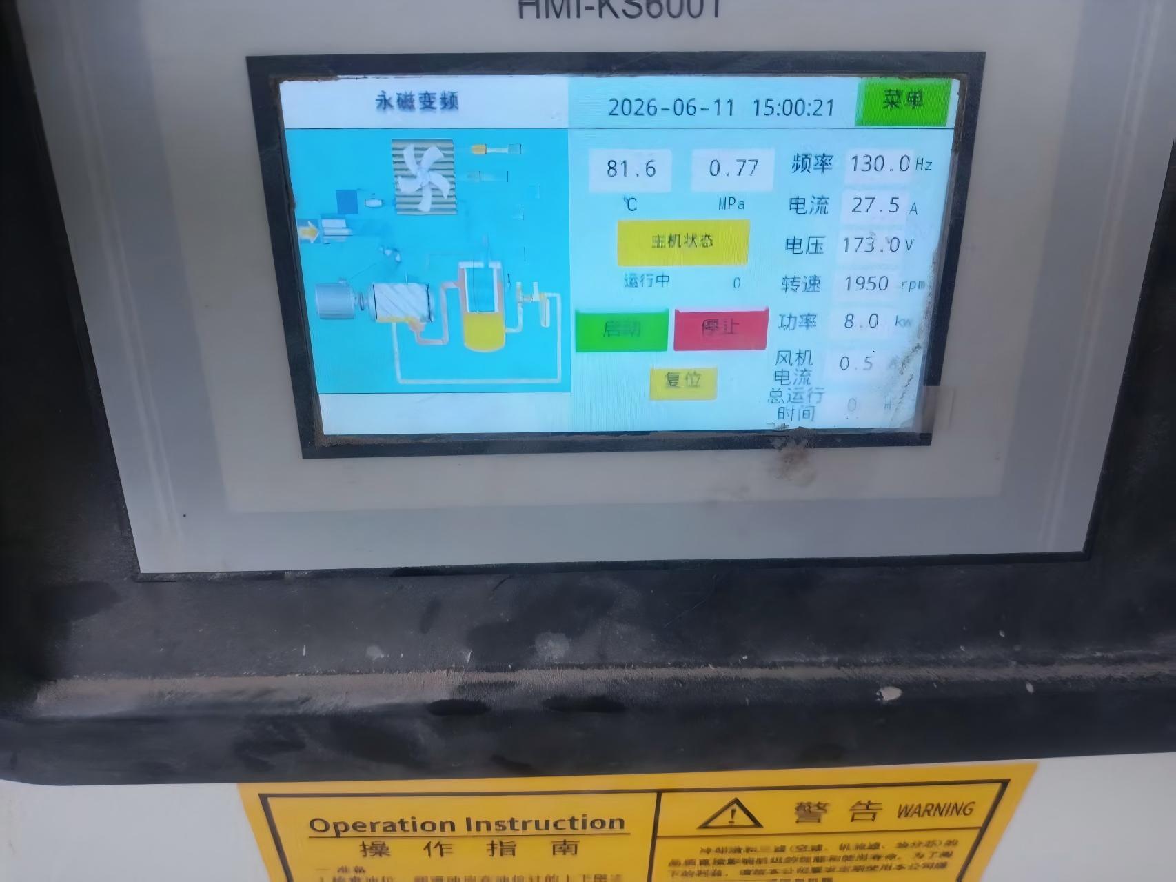 微信图片_20260618101119_19_2(1).jpg 微信图片_20260618101119_19_2(1).jpg